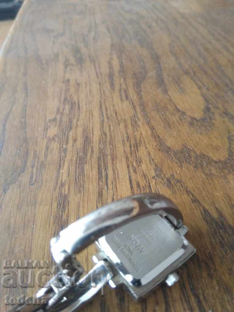 БЗЗЦ !!! CASH-AVON, WEDDING with price 10.00 BGN | € 5.11 БЗЗЦ !!! CASH-AVON, WEDDING with price 10.00 BGN | € 5.11