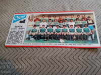 FC Beroe, Newspaper Start