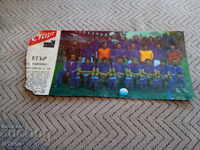 FC Etar, Start Newspaper