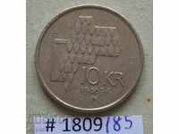 10 крони 1996 Норвегия