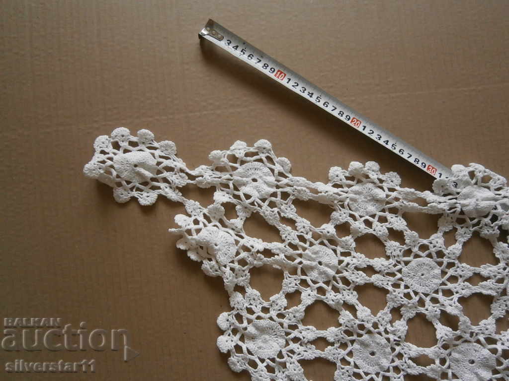 one-hook with price 21.00 BGN | € 10.74 one-hook with price 21.00 BGN | € 10.74