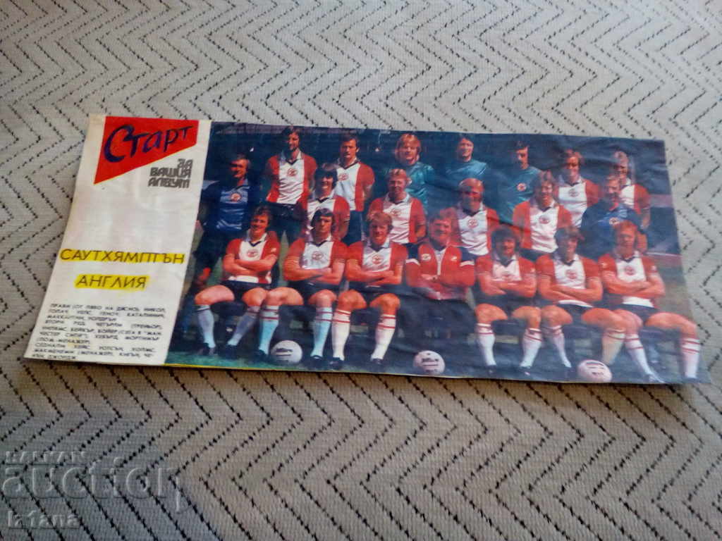 FC Southampton, Start Newspaper FC Southampton, Start Newspaper