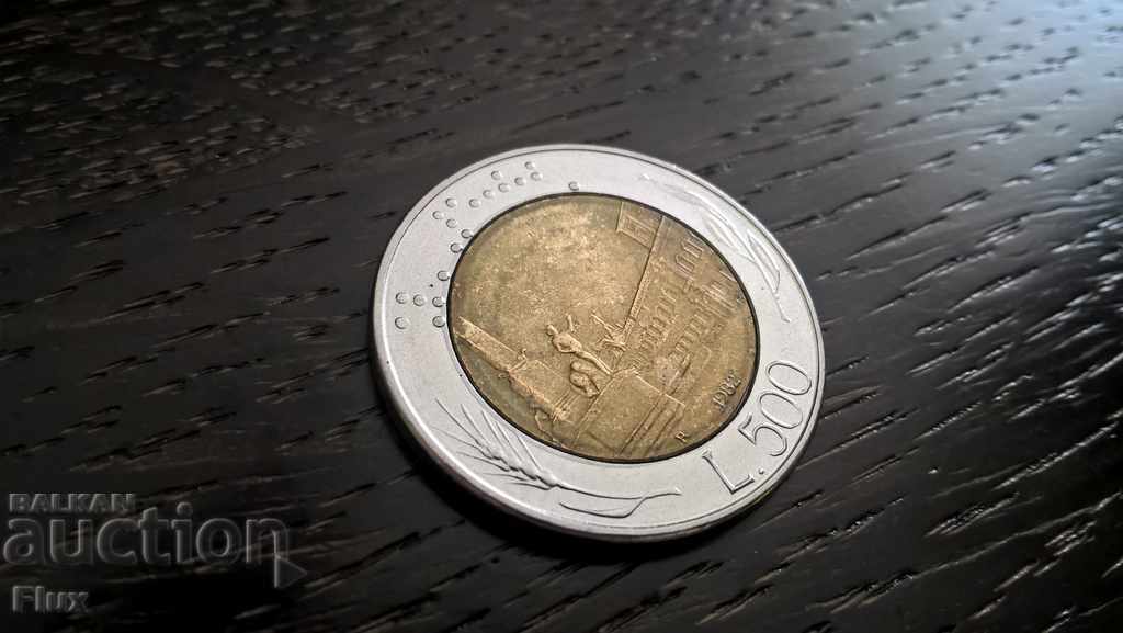 Монета - Италия - 500 лири | 1982г.