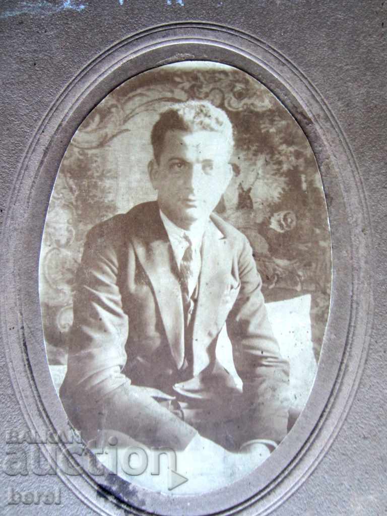 Auction STAR PICTURE-DEBLUE CARTON-PORTRAIT Auction STAR PICTURE-DEBLUE CARTON-PORTRAIT