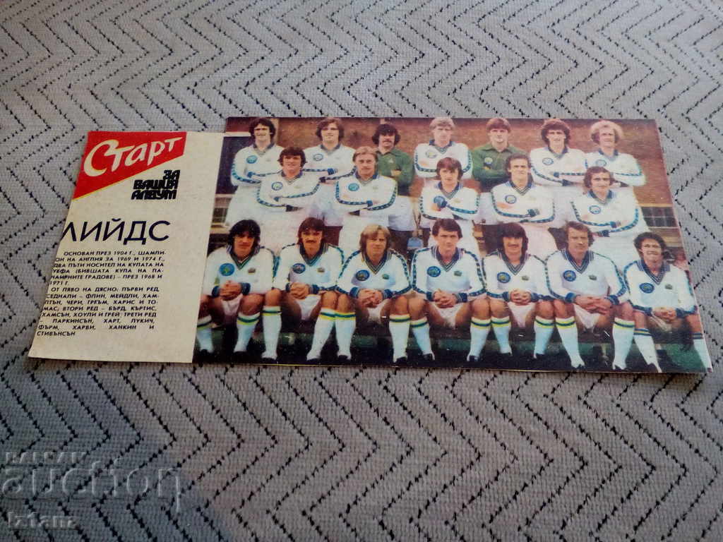 Leeds FC, Start Herald