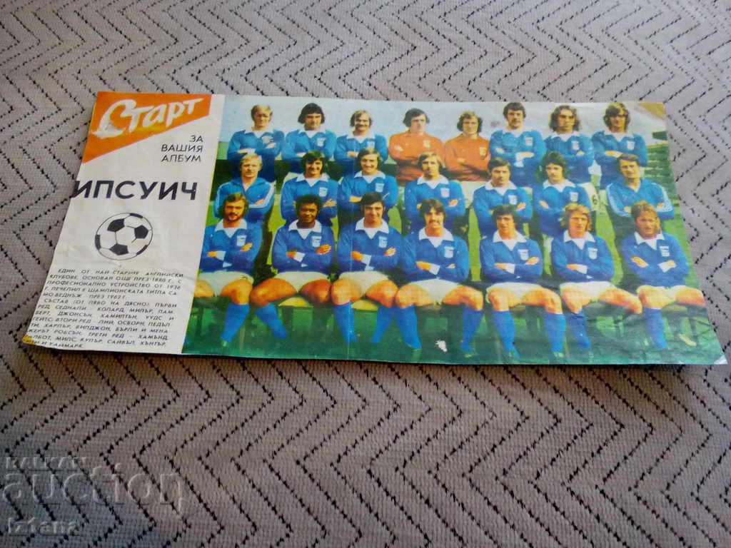 FC Ipswich, Herald Start FC Ipswich, Herald Start