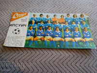 ΦΚ Ίπσουιτς, Εφημερίδα Σταρτ