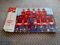 ΦΚ Άστον Βίλα, Εφημερίδα Σταρτ