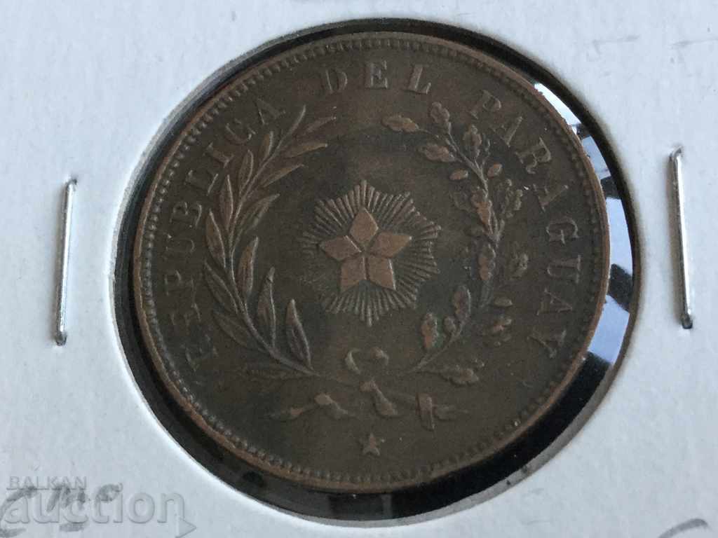 1 sentesimo Paraguay 1870 with price 32.00 BGN | € 16.36 1 sentesimo Paraguay 1870 with price 32.00 BGN | € 16.36
