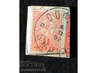 BULGARIA SMALL LION - 1 Lev - printed SOFIA - 11 II 1892