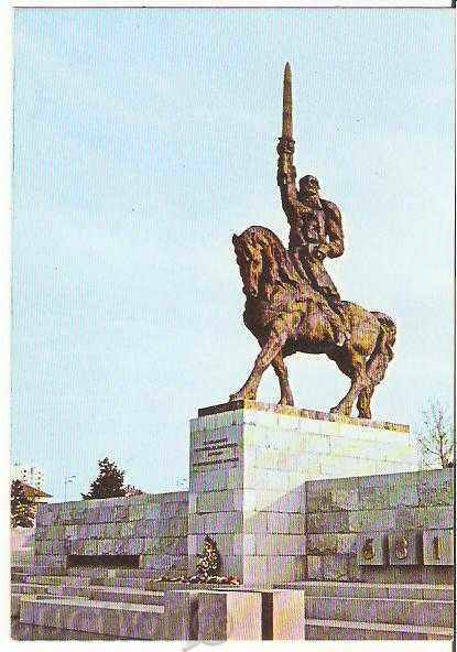 Картичка  България  Толбухин Паметникът на хан Аспарух 1*