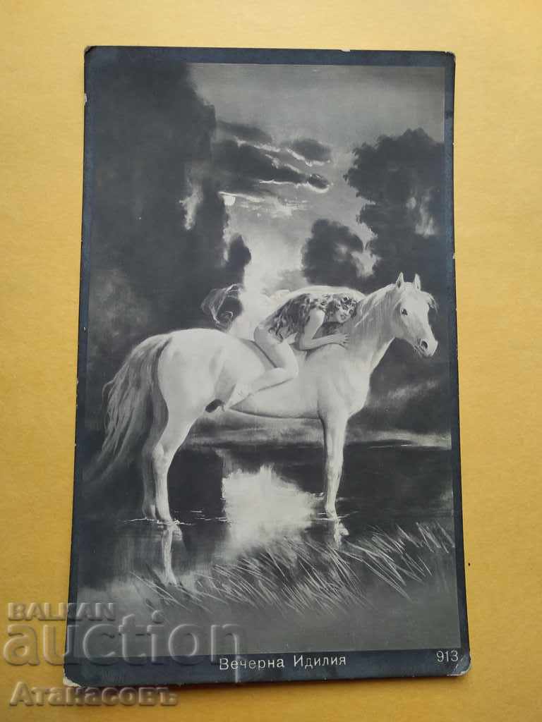 Картичка 1919 г. За село Рибен Плевен Вечерна идилия 913