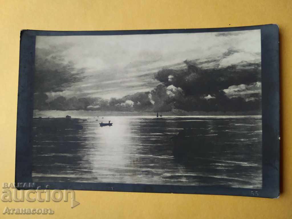 Стара Картичка 1916 г. Плевен