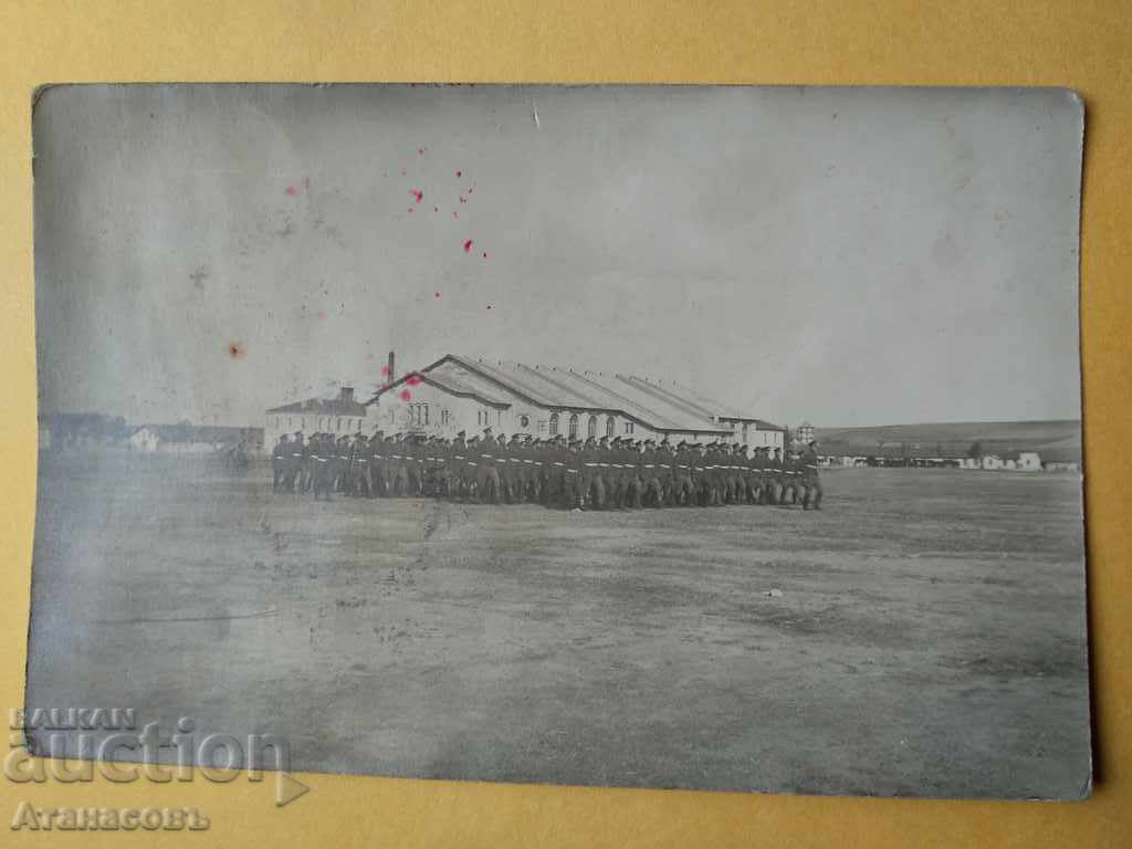 Photo 1918 Military Division First World War