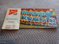 FC Dinamo Zagreb, Ziarul Start