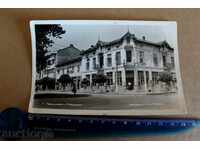1963 Pavlikeni πλατεία κάποιες καρτ-ποστάλ