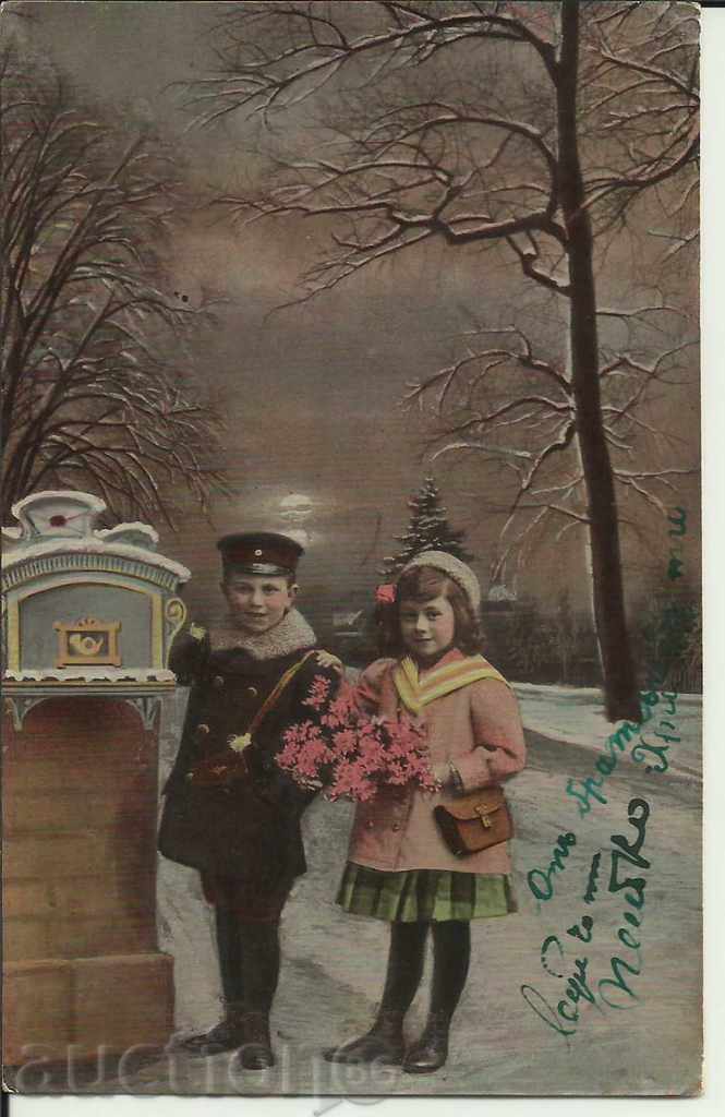 Παλιά καρτ ποστάλ, ευχετήριες