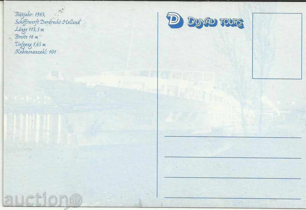 Postcard, ship "Sofia" with price 5.00 BGN | € 2.56 Postcard, ship "Sofia" with price 5.00 BGN | € 2.56