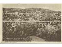Παλιά καρτ-ποστάλ, Veliko Tarnovo