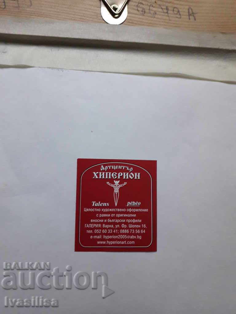 Auction OLD PICTURE SIGNED Auction OLD PICTURE SIGNED