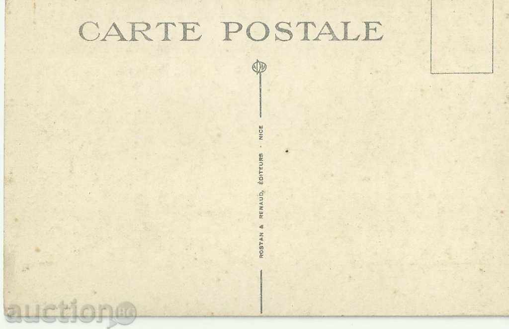 Old card, Monte Carlo with price 5.00 BGN | € 2.56 Old card, Monte Carlo with price 5.00 BGN | € 2.56