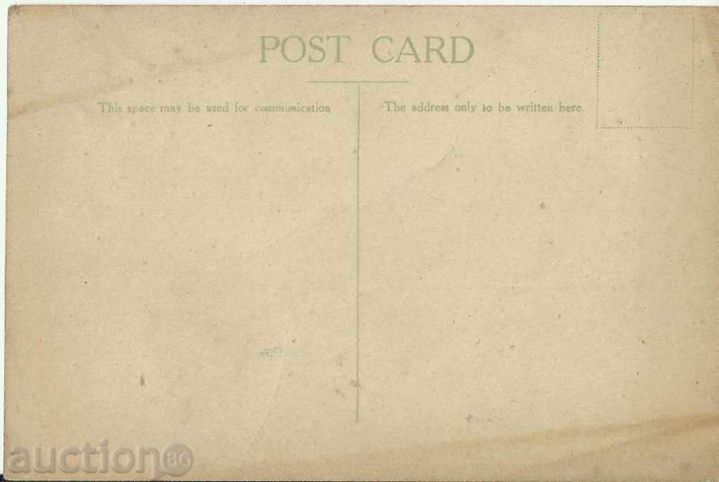 Old card, England with price 5.00 BGN | € 2.56