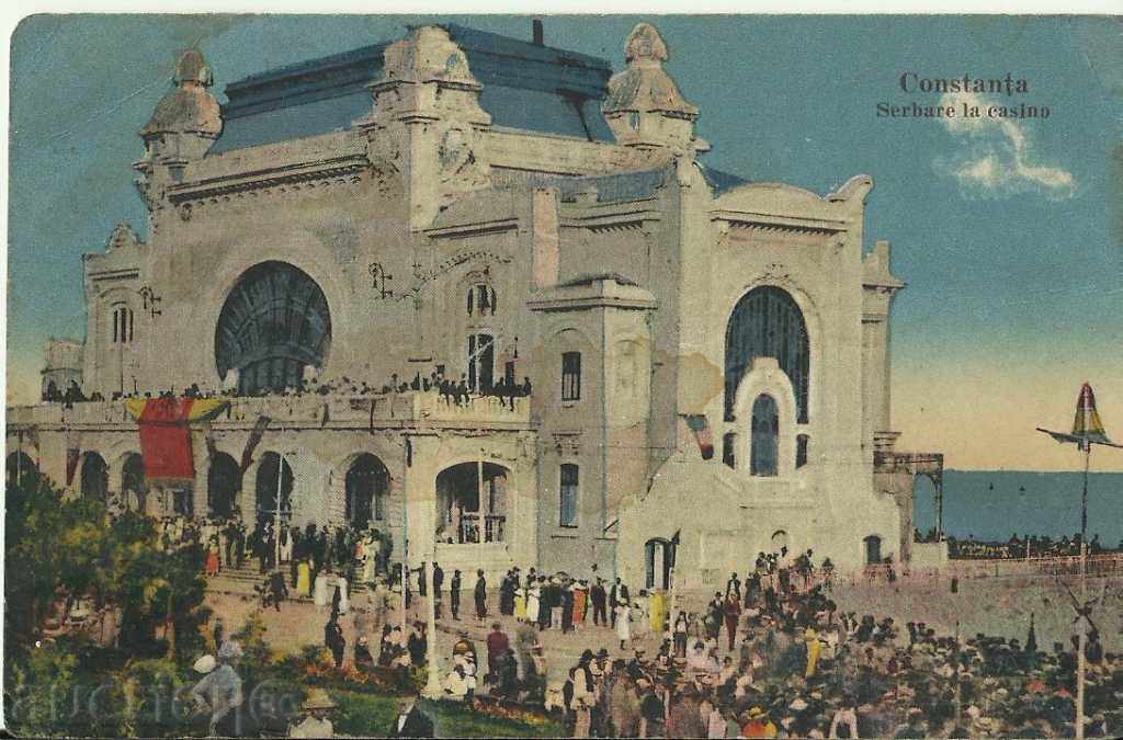 Παλιά καρτ-ποστάλ, τη Ρουμανία, Constanta Casino