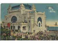 Παλιά καρτ-ποστάλ, τη Ρουμανία, Constanta Casino