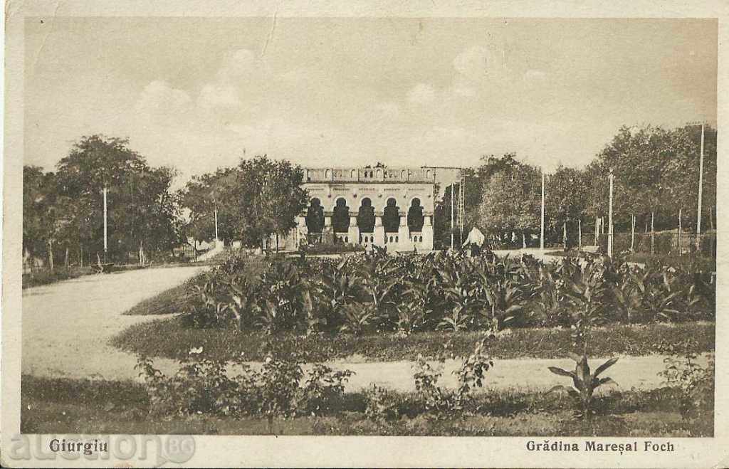 Παλιά καρτ-ποστάλ, Ρουμανία, Giurgiu