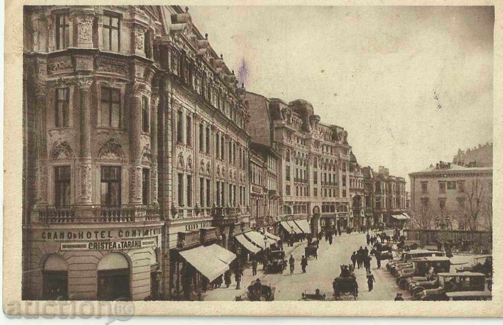 Стара картичка, Румъния, Букурещ