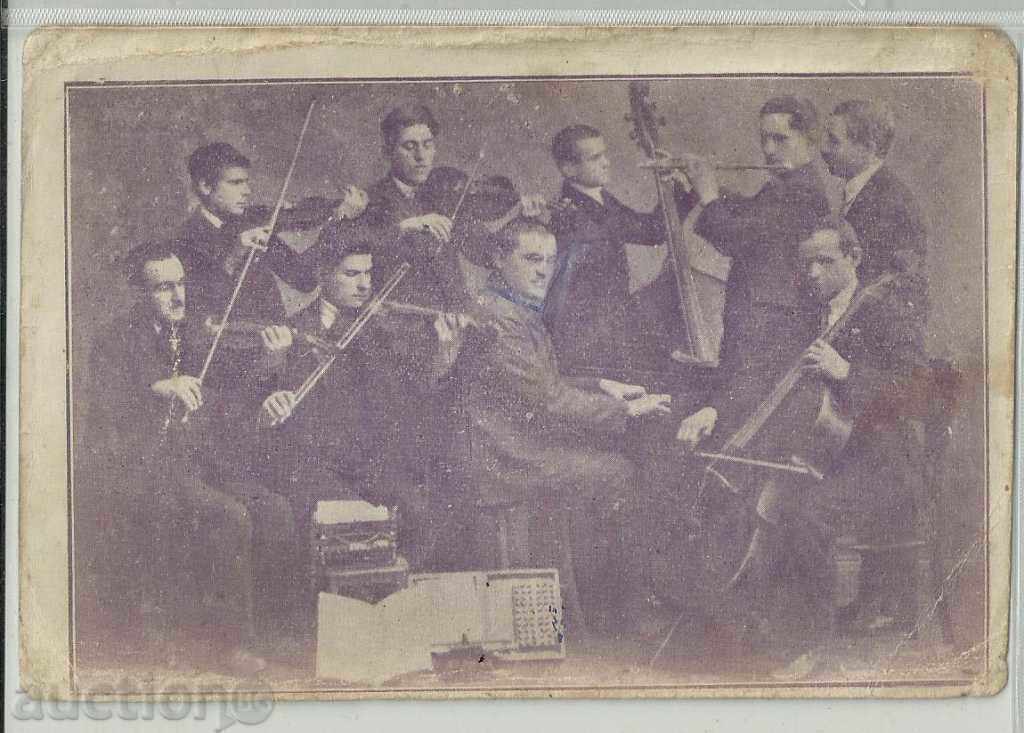 Παλιά καρτ ποστάλ Blind Ορχήστρα, 1924
