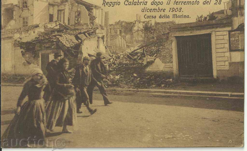 Παλιά σεισμό καρτ-ποστάλ στην Καλαβρία το 1908.