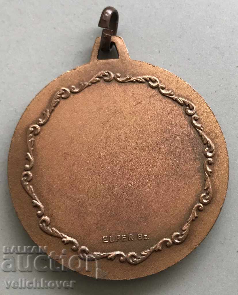 24140 Ιταλία μεσαία περιοχή Μπολζάνο δήμο με τιμή 2.00 BGN | € 1.02 24140 Ιταλία μεσαία περιοχή Μπολζάνο δήμο με τιμή 2.00 BGN | € 1.02