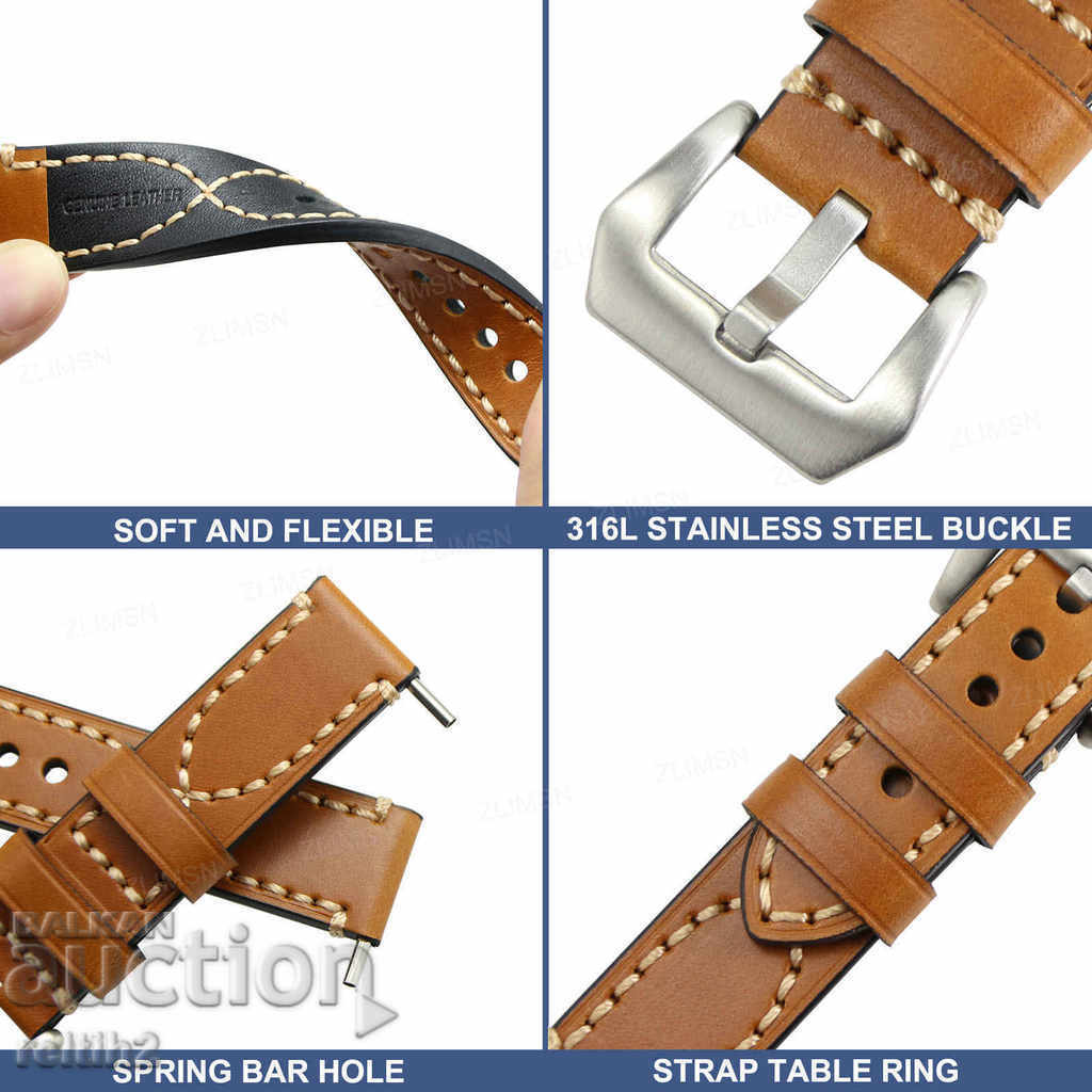 Brown leather strap 20mm - 6 Brown leather strap 20mm - 6