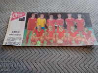 Ajax FC, Vestnik Start