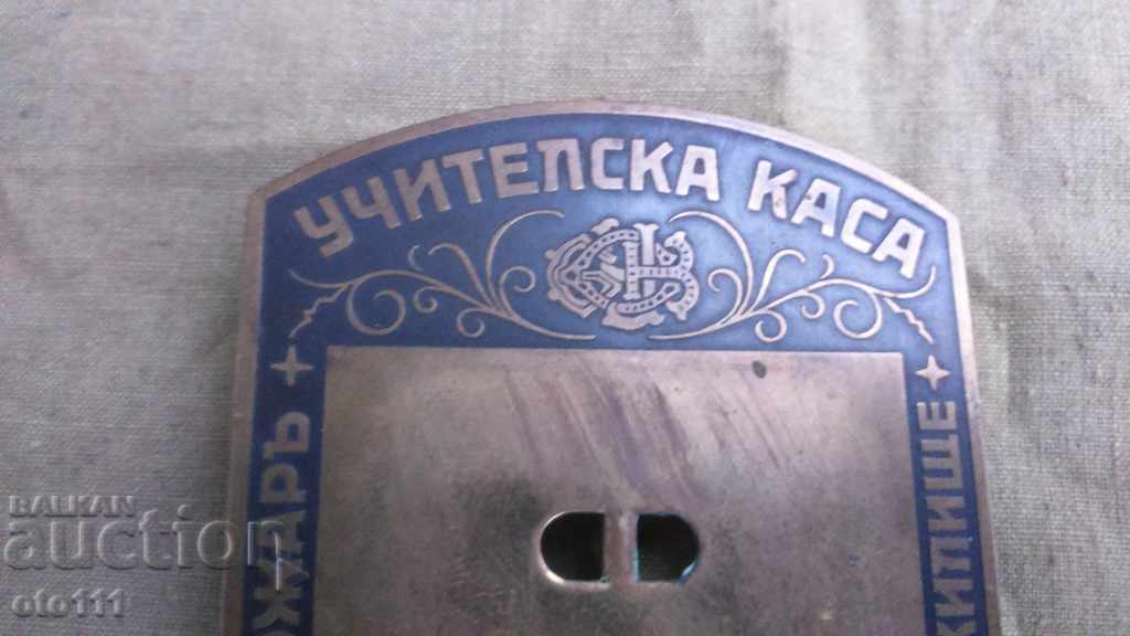 OLD BASE BUSINESS CARDS INSURANCE - KINGDOM OF BULGARIA - 5 OLD BASE BUSINESS CARDS INSURANCE - KINGDOM OF BULGARIA - 5