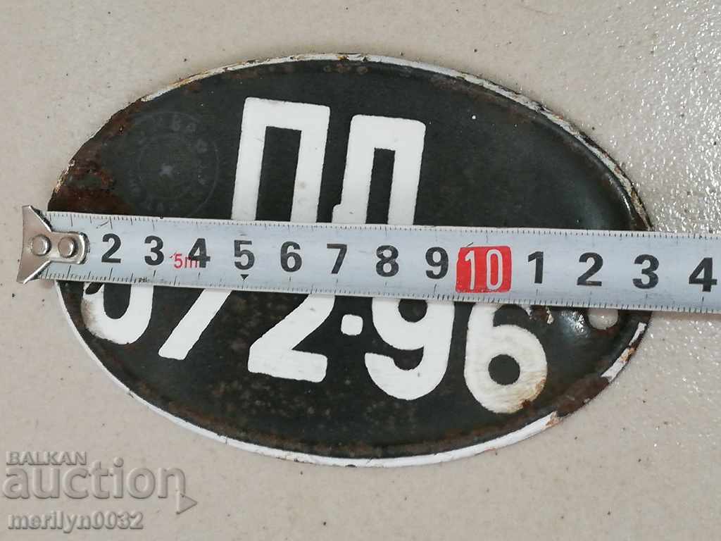 Delivery of Emailed registration number for motor vehicle, motorcycle, motorcycle Delivery of Emailed registration number for motor vehicle, motorcycle, motorcycle