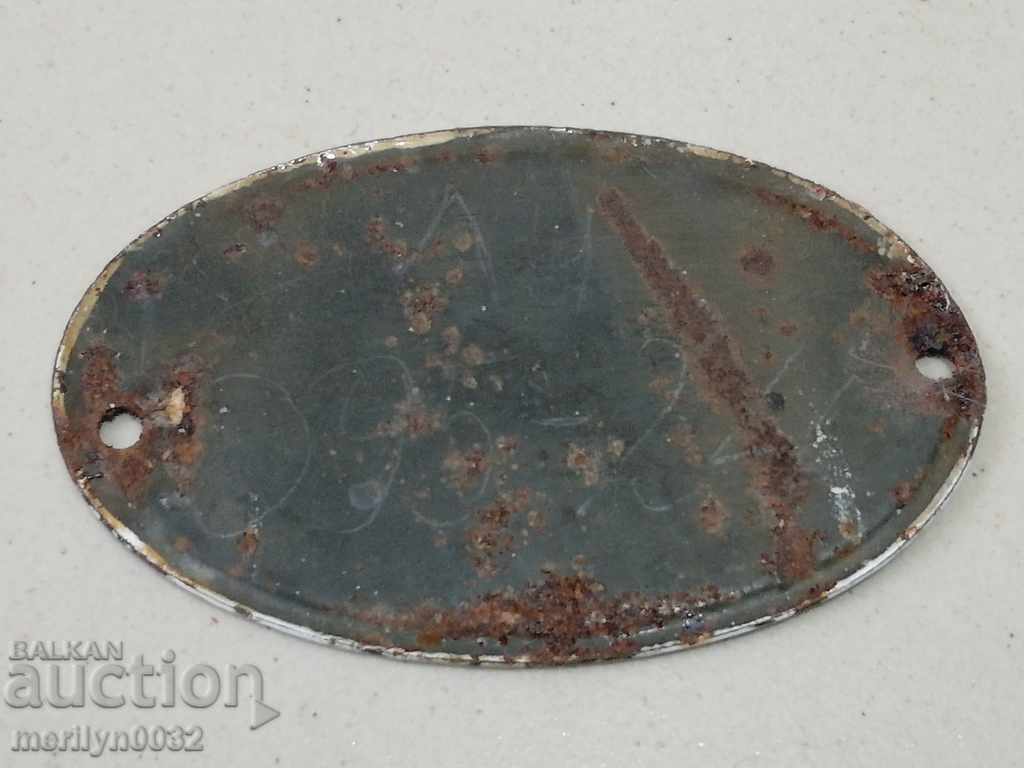 Emailed registration number for motor vehicle, motorcycle, motorcycle - 5 Emailed registration number for motor vehicle, motorcycle, motorcycle - 5