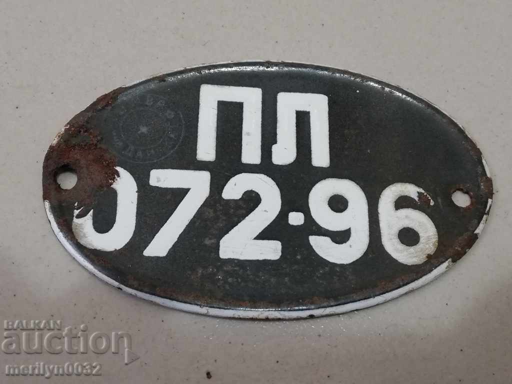 Număr de înmatriculare emailat pentru autovehicul, motor, motocicletă - 6