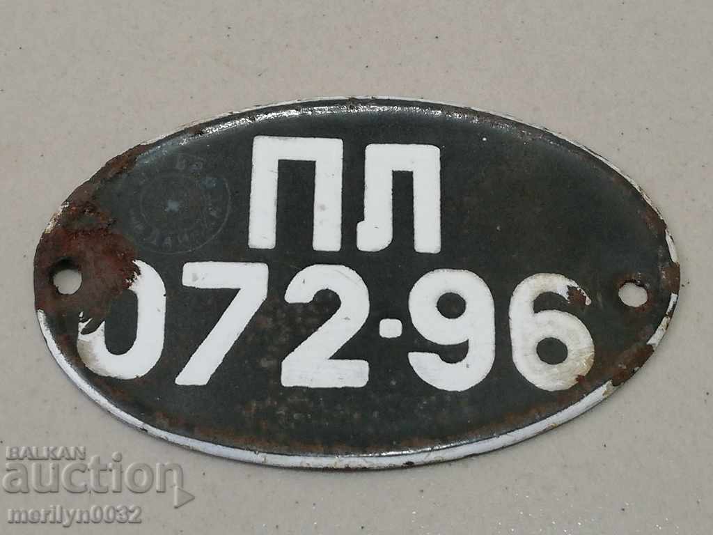 Număr de înmatriculare emailat pentru autovehicul, motor, motocicletă