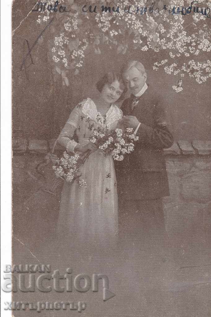 Old Photo Card 12 Old Photo Card 12