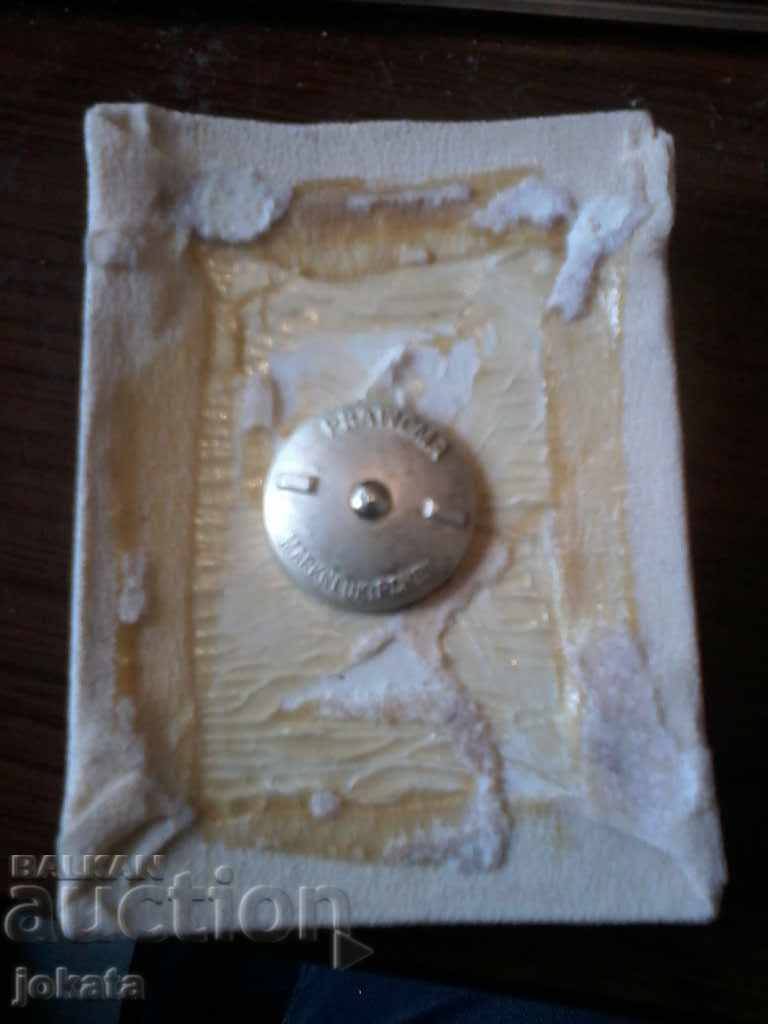 Auction Albanian Order of the Vine Auction Albanian Order of the Vine