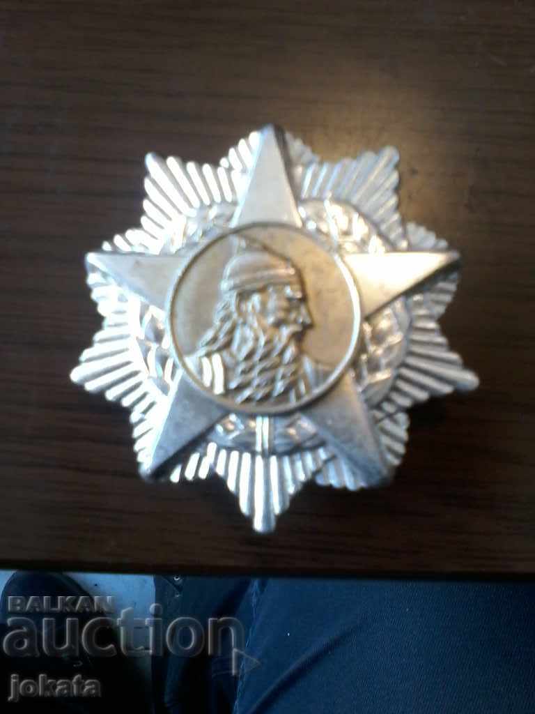 Albanian Order of the Vine Albanian Order of the Vine