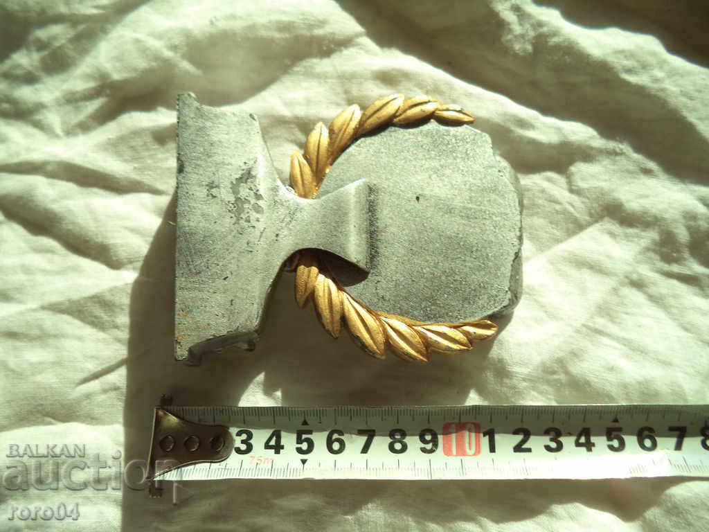 GOOD BORING - 5 GOOD BORING - 5