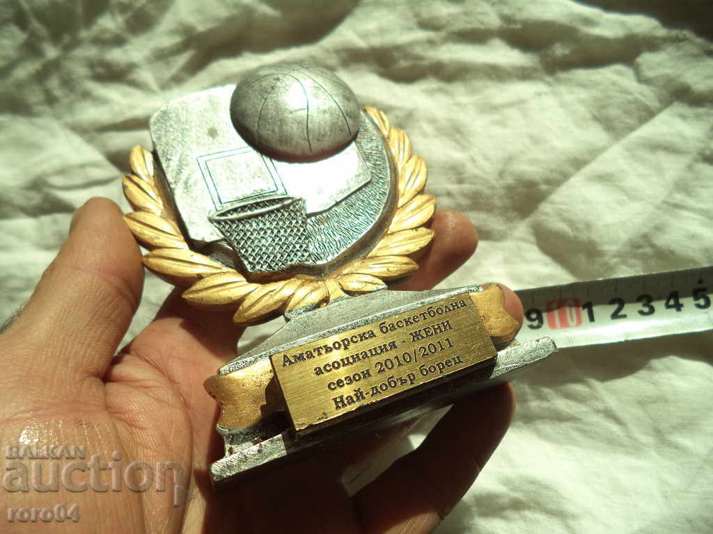 GOOD BORING - 6 GOOD BORING - 6