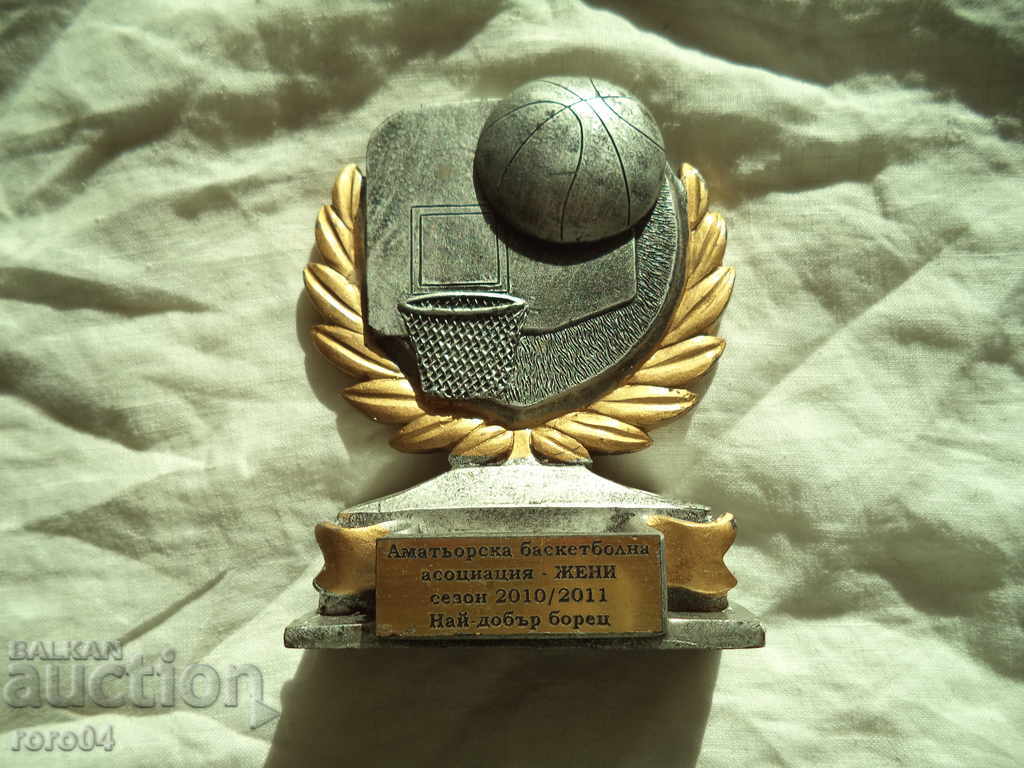 GOOD BORING - 7 GOOD BORING - 7