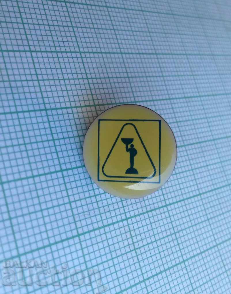 5634 Badges - Clips with price 0.30 BGN | € 0.15