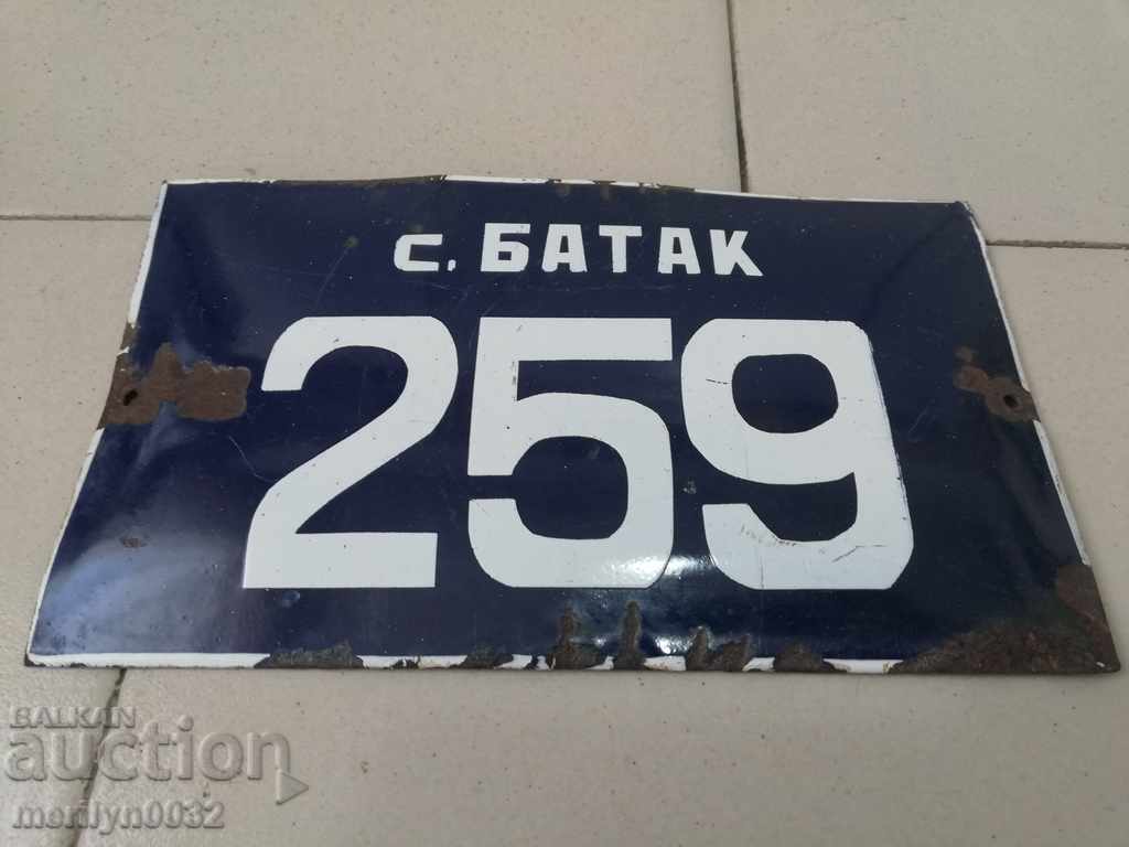 Delivery of Enamelled salt plate, carriage badge