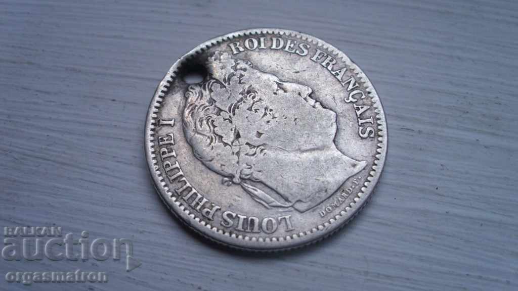 Frances Silver 2 Franca 1841 2 Francs Louis Philippe with price 20.00 BGN | € 10.23 Frances Silver 2 Franca 1841 2 Francs Louis Philippe with price 20.00 BGN | € 10.23