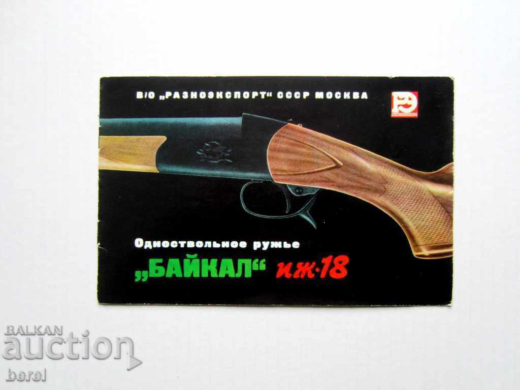 Auction HUNTING SPEED - '' BICYCLE '' - YES 18-BROCHURE Auction HUNTING SPEED - '' BICYCLE '' - YES 18-BROCHURE